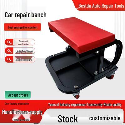 Multifunctional Leather Repair Stool with Wheels - Ideal for Auto Workshops and Beauty Car Washes