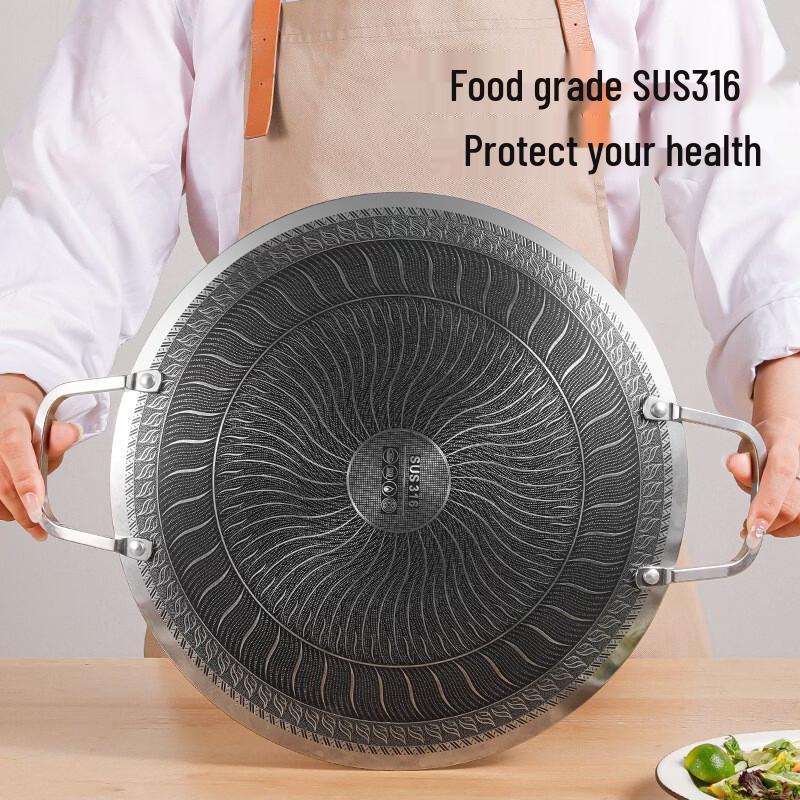 ZhiShi Outdoor Portable Stainless Steel Non-stick Grilling Pan