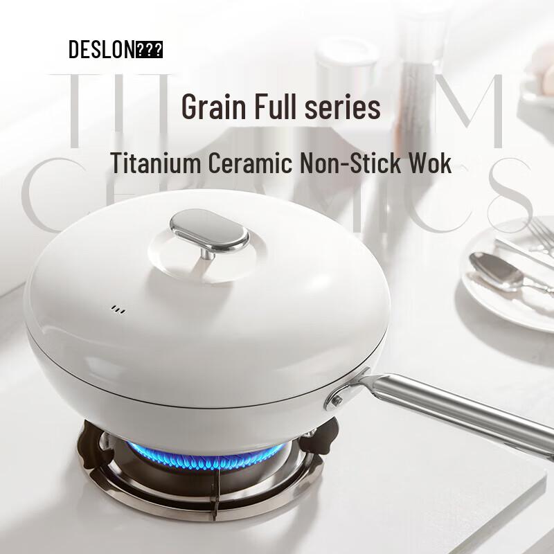 DESLON Xiaoman Series Titanium Ceramic Non-stick Wok