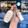 High-End Personalized Protective Shell for FAW Hongqi H7 Key - Stylish Unisex Design