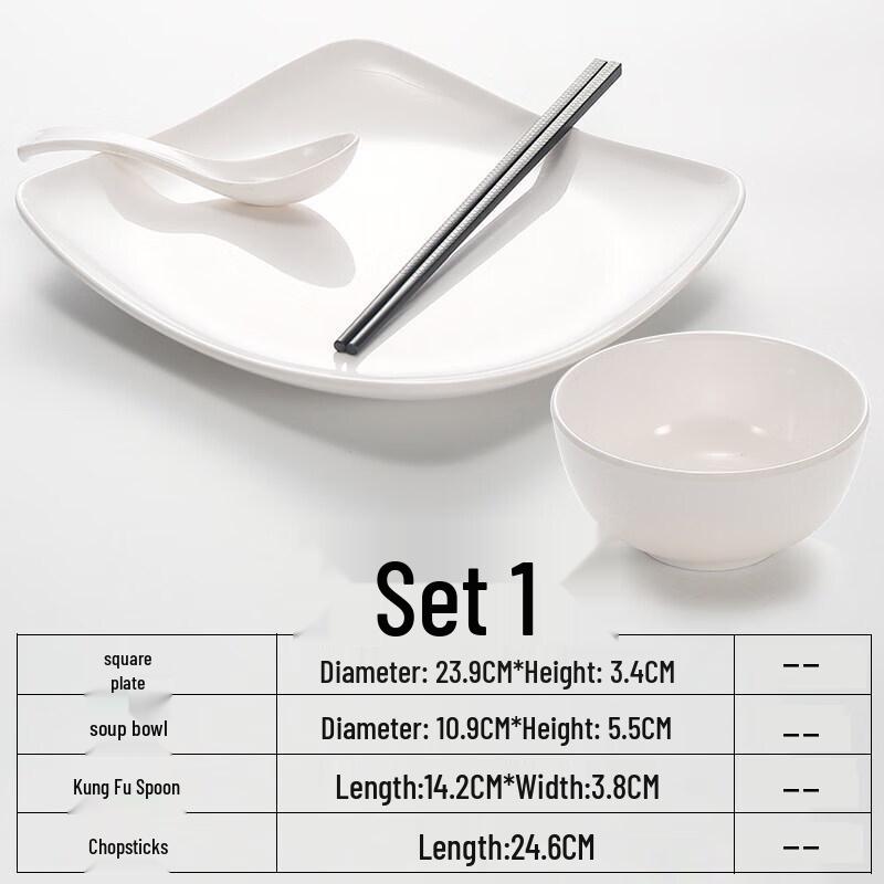Shengxinhui Melamine Square Plate Dining Set