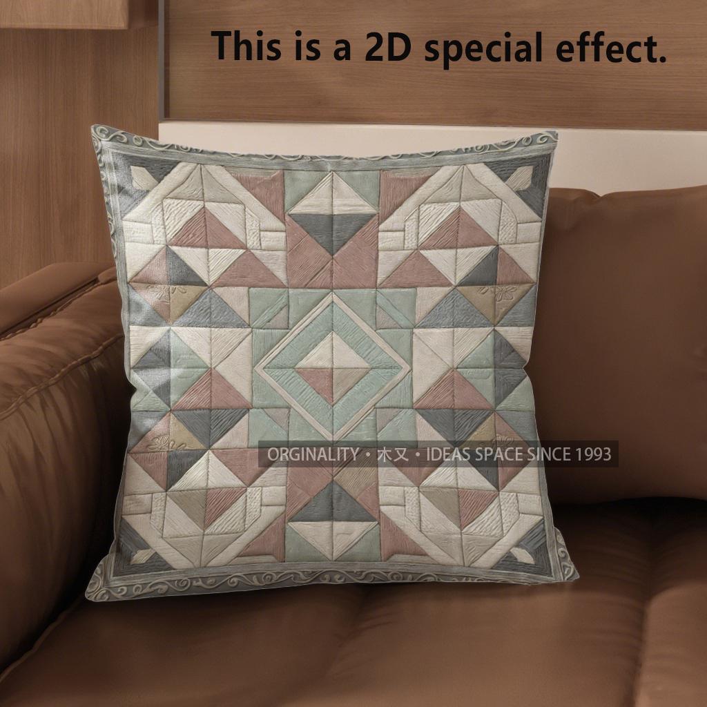 2D Geometric Pattern Decorative Throw Pillow Covers Pattern Cushion Cover Suitable For Sofa Bedroom Car Pillow Cover