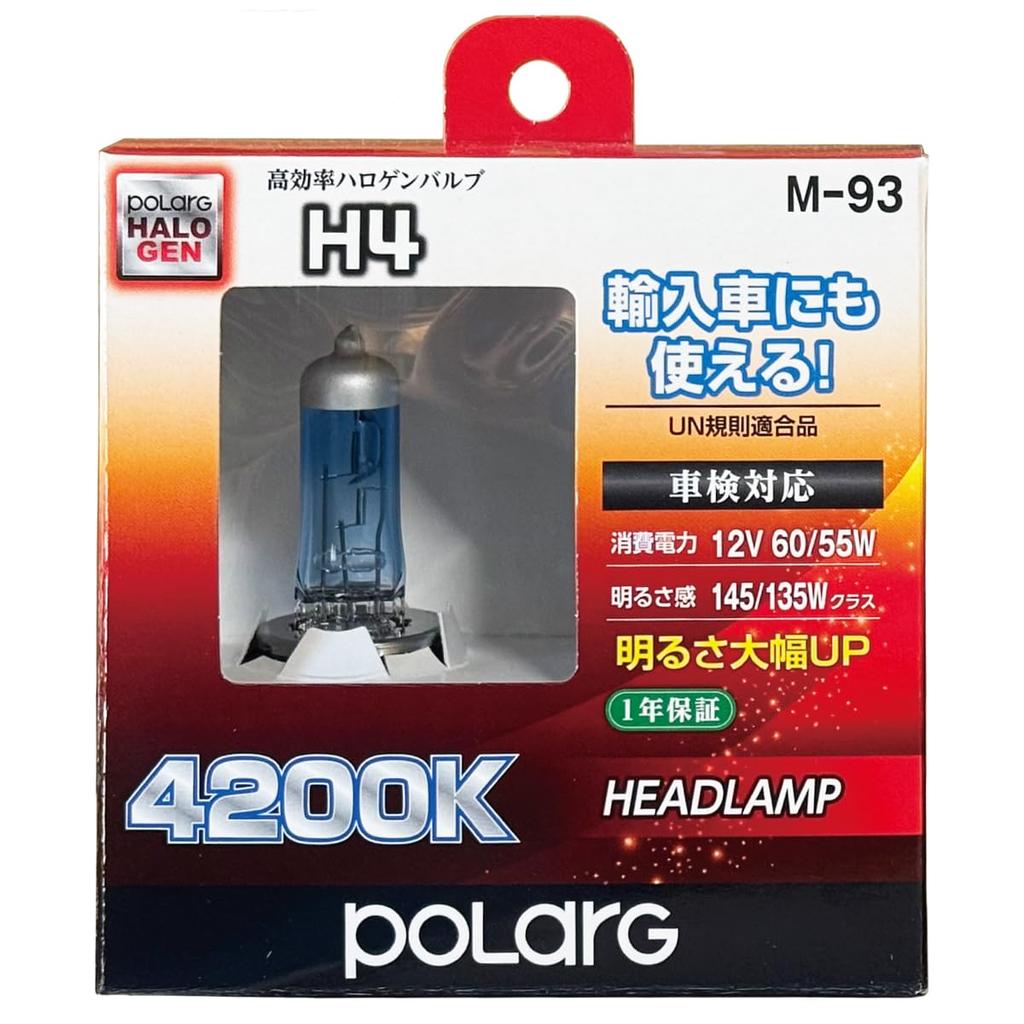 Nissei Kogyo POLARG vysoce účinná halogenová žárovka pro světlomet 12V60/55WH44200K 2 kusy M-93P0894W Kompatibilní s importovanými vozy Kompatibilní s