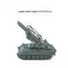 Modern Military Model Toy Centauro Tank Destroyer Tank Armored Vehicle Car Truck Assemble Puzzle Collection Toys