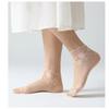 Ladies Invisible Lace Socks Thin Boat Socks Hollow Non-slip Transparent Rose Socks