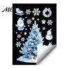 Reusable Holiday Window Scenes Christmas Snowflakes Santa Static Sticker, Waterproof PVC Decorative Stickers for Glass Decal, Removable