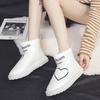 Botas – Botas