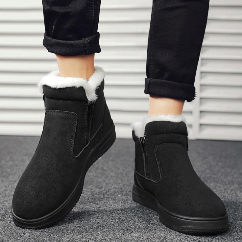 Men Fur Integrated Snow Boots Waterproof Non Slip Fleece Lined Thick Winter Outdoor Northeast Cotton Boots