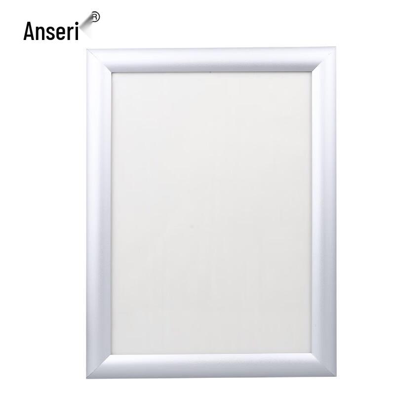 Anserui Aluminum Front-Opening Poster Frame 5-Pack 60x90cm