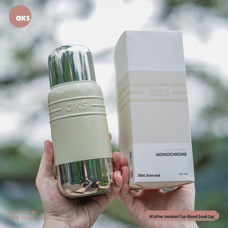 AKS 316 Stainless Steel Portable Thermal Bottle