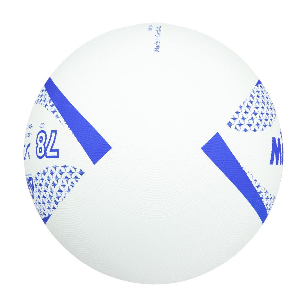 MIKASA Color Soft Circumference Certified Ball Volleyball, 78cm, (White) MSN78-W
