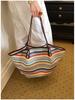 Women's Large Straw Woven Striped Tote - Single Shoulder Crossbody Bag, Casual Travel Handheld Shell Shape
