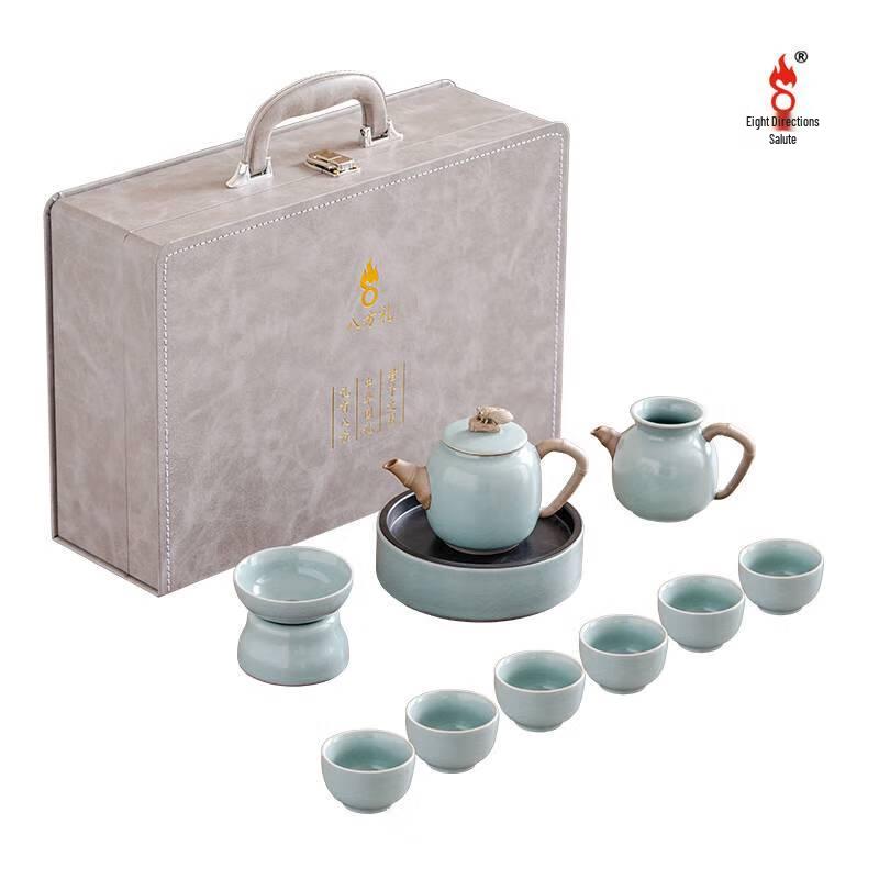 Bafang Li 11-Piece Ceramic Tea Set