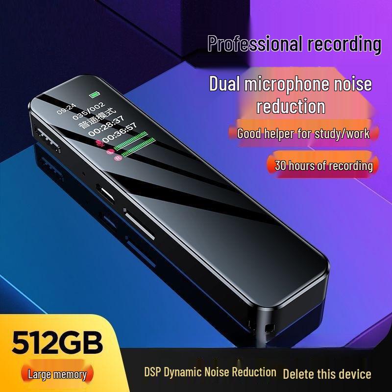 Portable Student Voice Recorder - HD, Long Standby, Compact, Pro-Grade