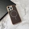 15 16 17 Pro Max Carbon Fiber Texture Magnetic Wireless Charging Phone Case for IPhone 16 Plus Matte Leather Protection Shell