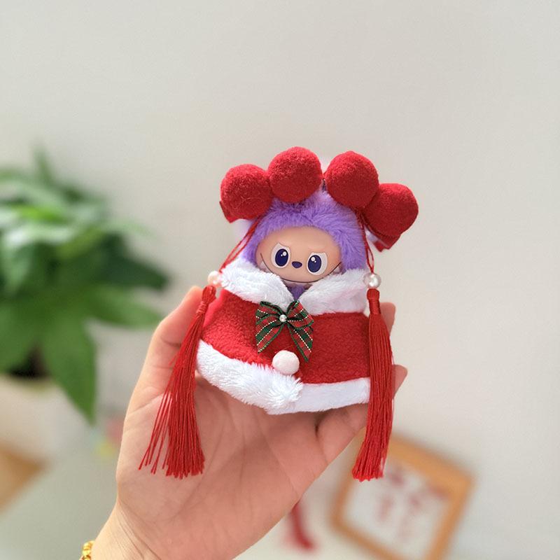 Mini Version 4.0 Vinyl Face Plush Blind Box Doll Clothes Christmas Set Small Nose Gaga Heart Bottom Password