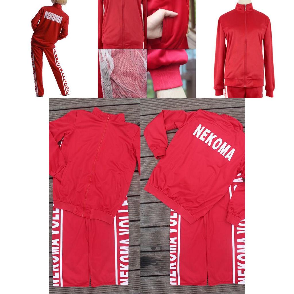 Stilvolles Haikyuu Nekoma Cosplay Kostüm Unisex Trainingsanzug für Anime-Fans