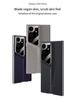 Samsung S24 Ultra/S23 Ultra Blade Leather Drop-Proof Phone Case