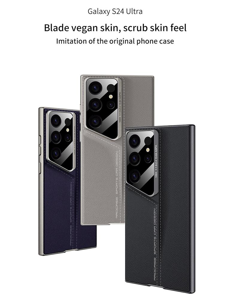 Samsung S24 Ultra/S23 Ultra Blade Leather Drop-Proof Phone Case