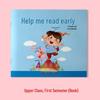 Kindergarten Textbook Set & Flashcards: Early Reading Guide