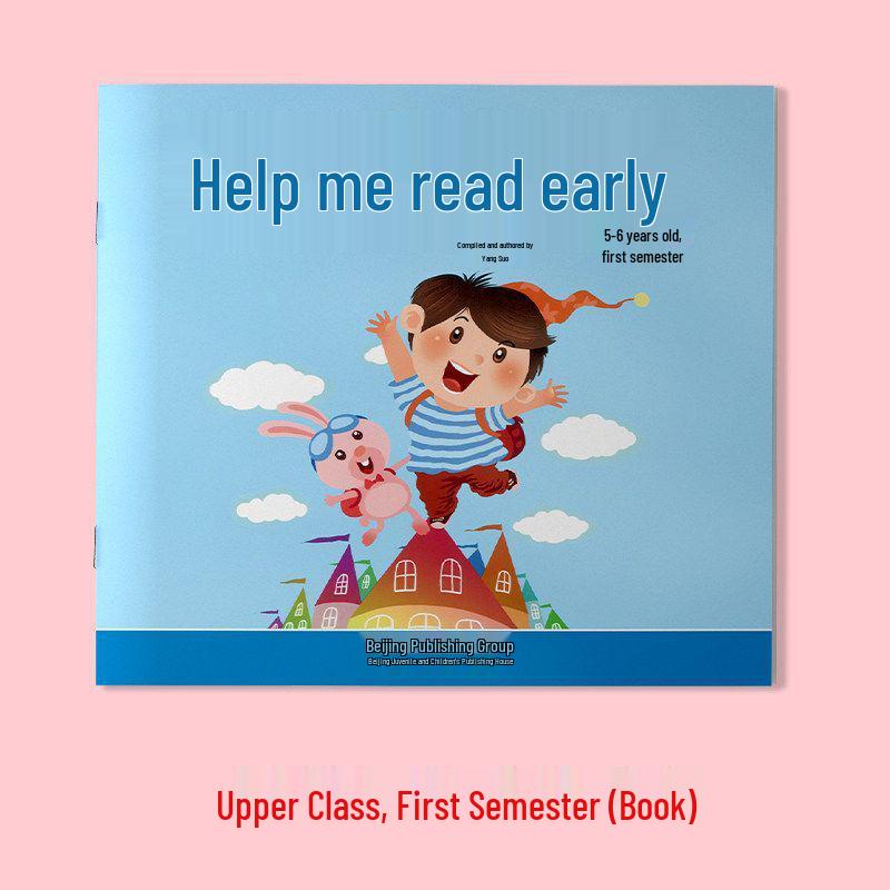 Kindergarten Textbook Set & Flashcards: Early Reading Guide