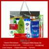 Yisanwei Summer Cooling Wash Set Gift Box