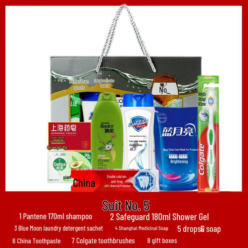 Yisanwei Summer Cooling Wash Set Gift Box