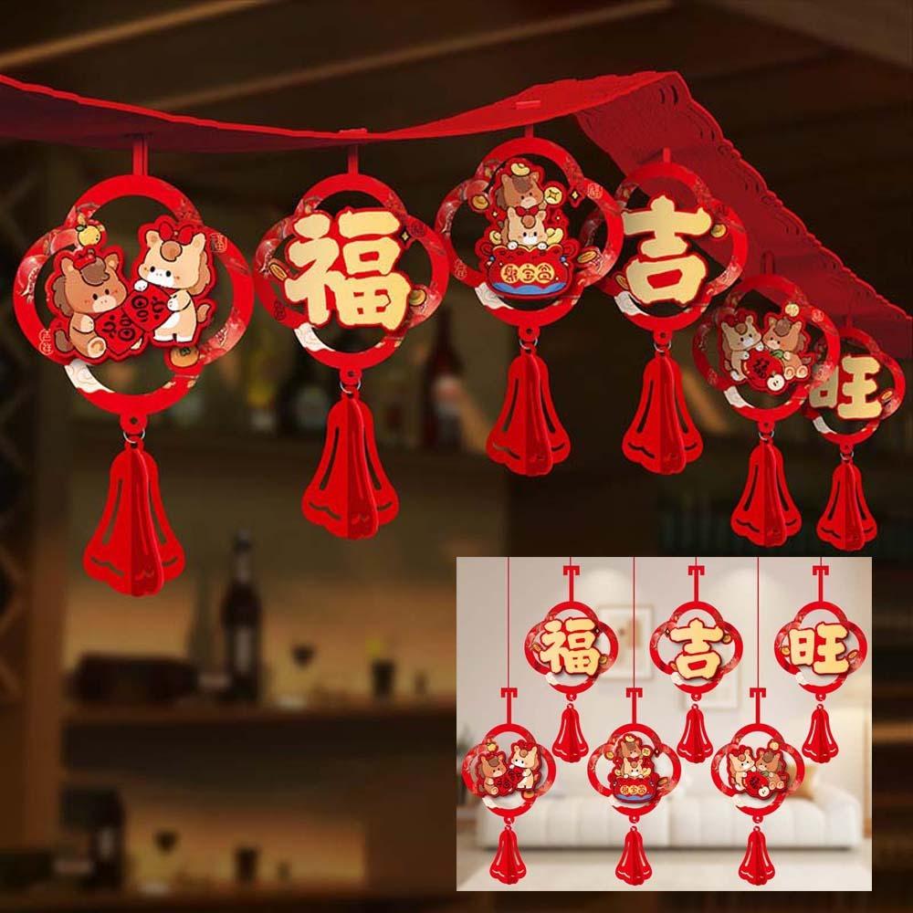 13pcs Cartoon New Year Hanging Decorations Large Size Paper-cut Tassel Pendants  Shopping Mall