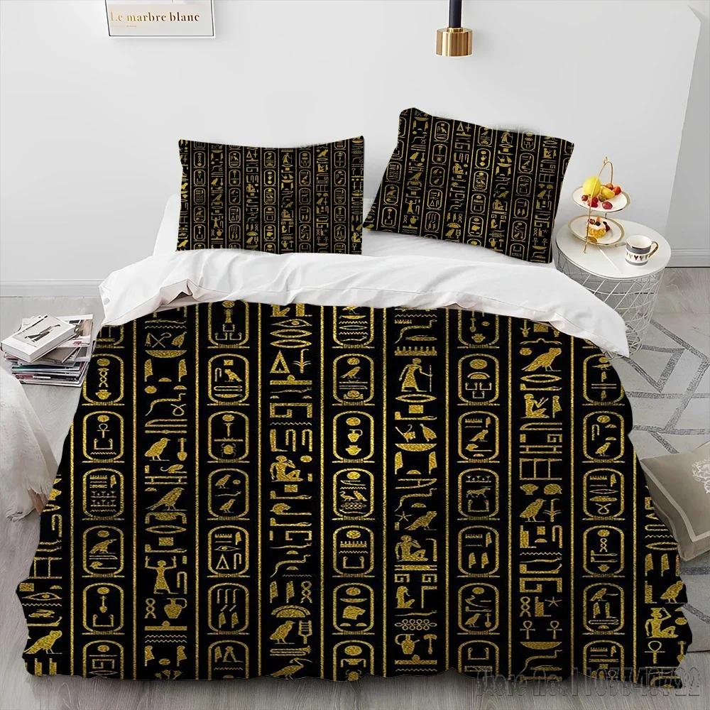 Egyptian Mythology Pharaoh Hieroglyphics Duvet Cover Set HD Comforter Cover for Kids Bedding Sets Bedclothes Bedroom Decor