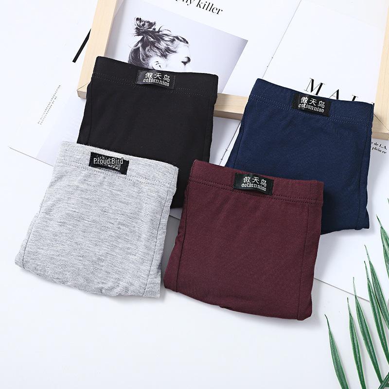 Men's Solid Color Modal Mid-Waist Breathable U-Convex Boxer Briefs