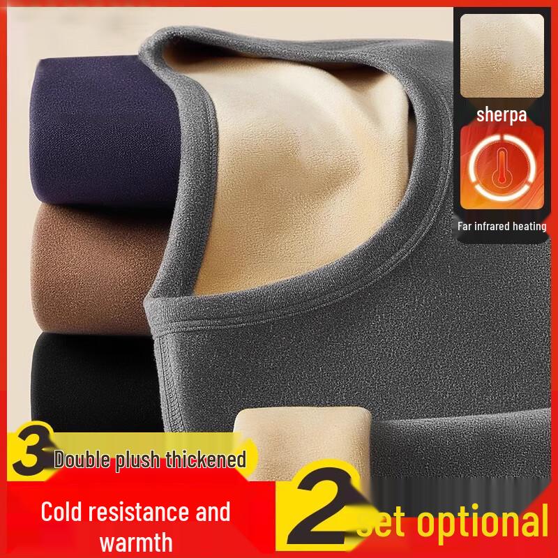 W.xuan Men's Ultra Warm Thermal Underwear Set