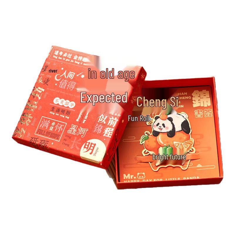 Exquisite Chinese Cultural Metal Bookmarks