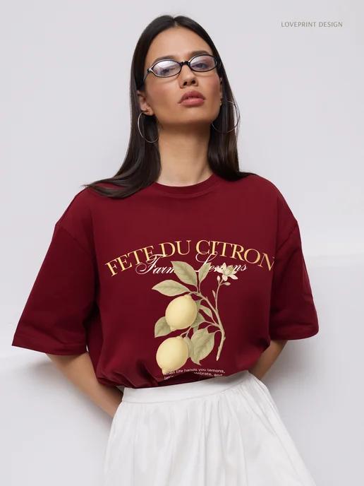 Oversized printed cotton T-shirt 4XL