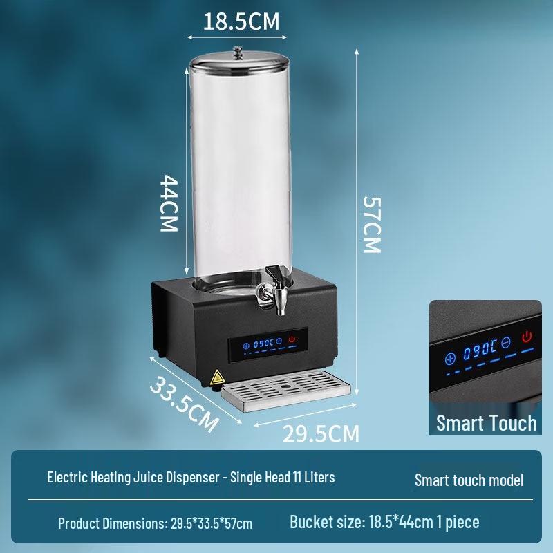 Yunduo Commercial Beverage Dispenser and Warmer