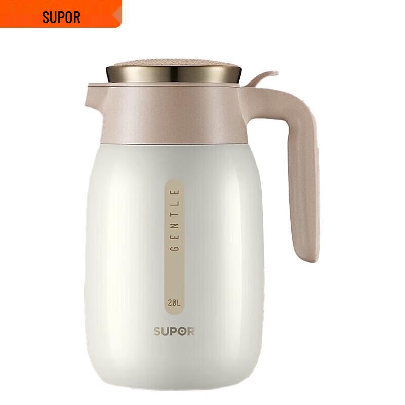 Supor 2.0L 304 Stainless Steel Vacuum Thermos Pot