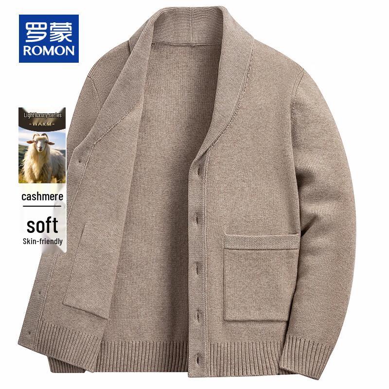 ROMON Men's Cashmere Blend Shawl Collar Cardigan