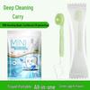 Jie Meng Zhe Disposable Travel Nano Toothbrush