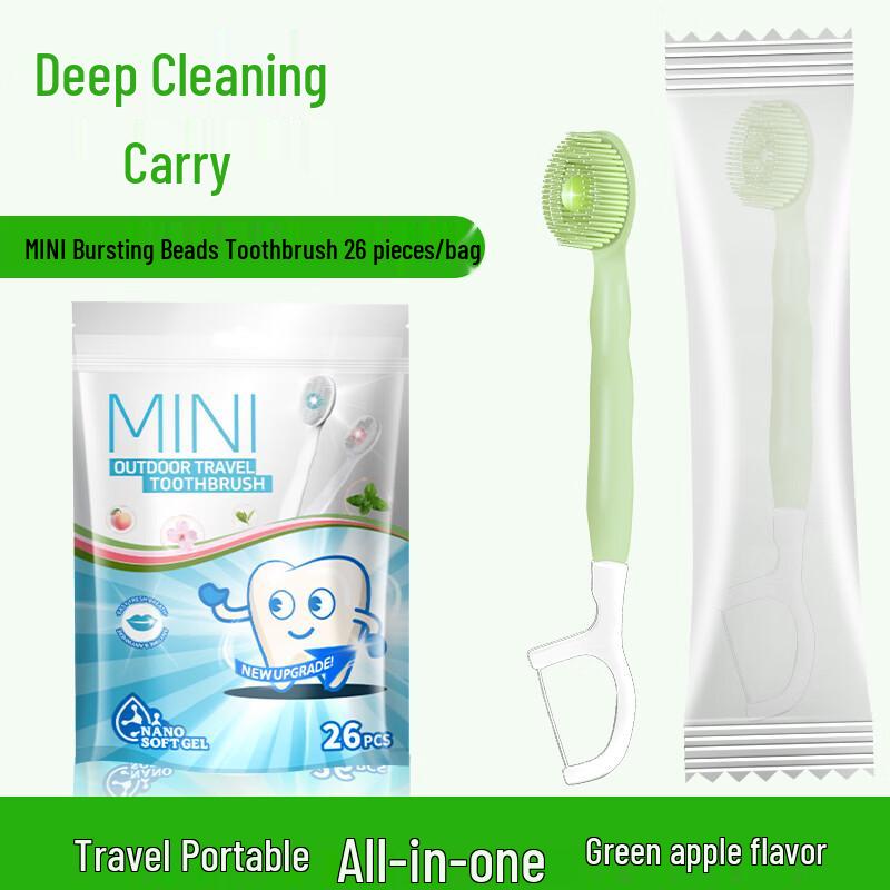 Одноразовая дорожная нано-зубная щетка Jie Meng Zhe