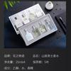 Men's Perfume Set: Fresh, Long-lasting, Light Fragrance, Woody Notes, Cologne, Men's Men's Gentleman