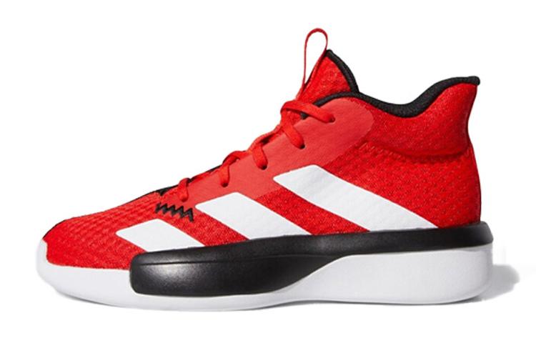 

Adidas Pro Next Slip Resistant Mid top Children s Basketball Shoes Kids EF0855 35.5