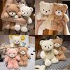 Entzückendes Teddybär Plüschtier Für Kinder Weiches Kuscheltier Stofftier Puppe Geschenk