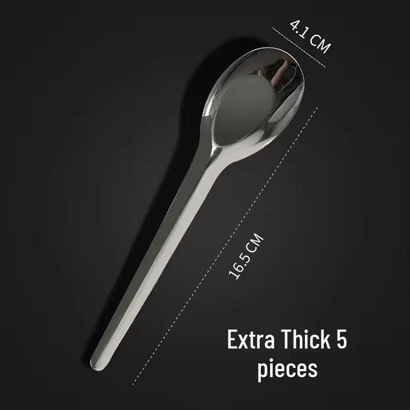 

Thickened Stainless Steel Soup Spoons
