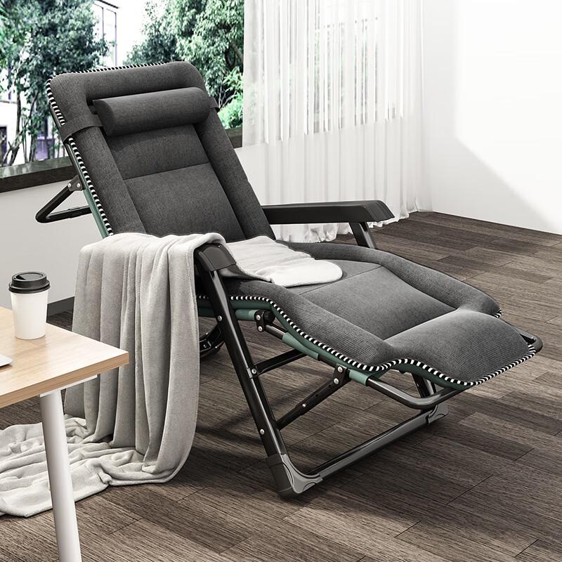 Nufeng Folding Recliner for Office Nap