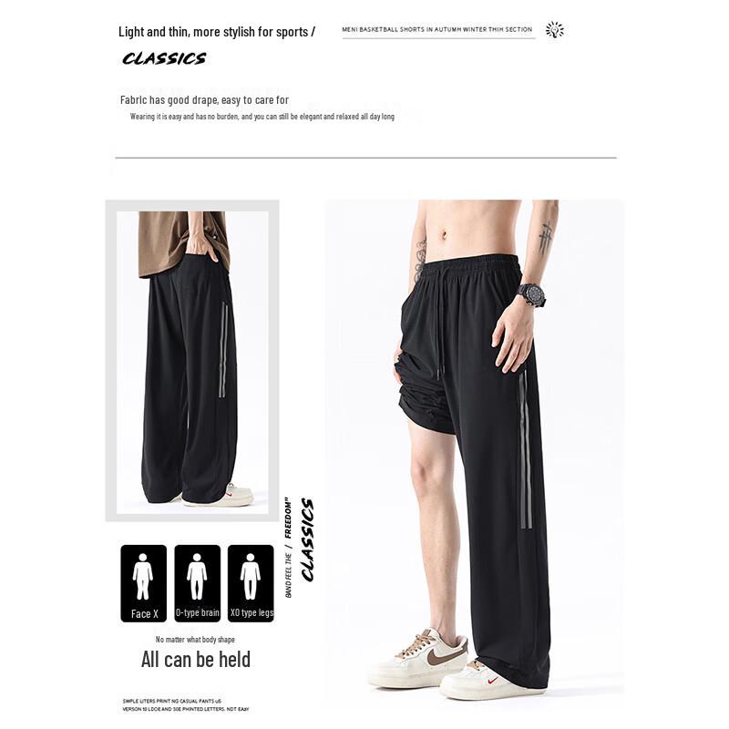 JEEP SPIRIT Men's Ice Silk Mesh Quick-Dry Casual Trousers