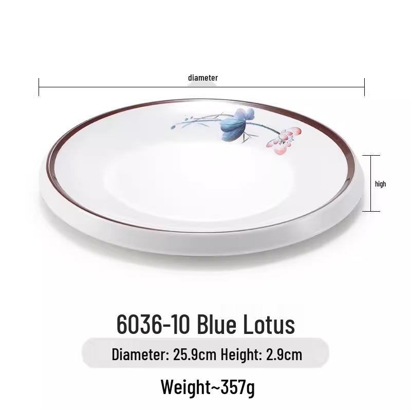 ZHEBU Chinese Style Melamine Serving Plate