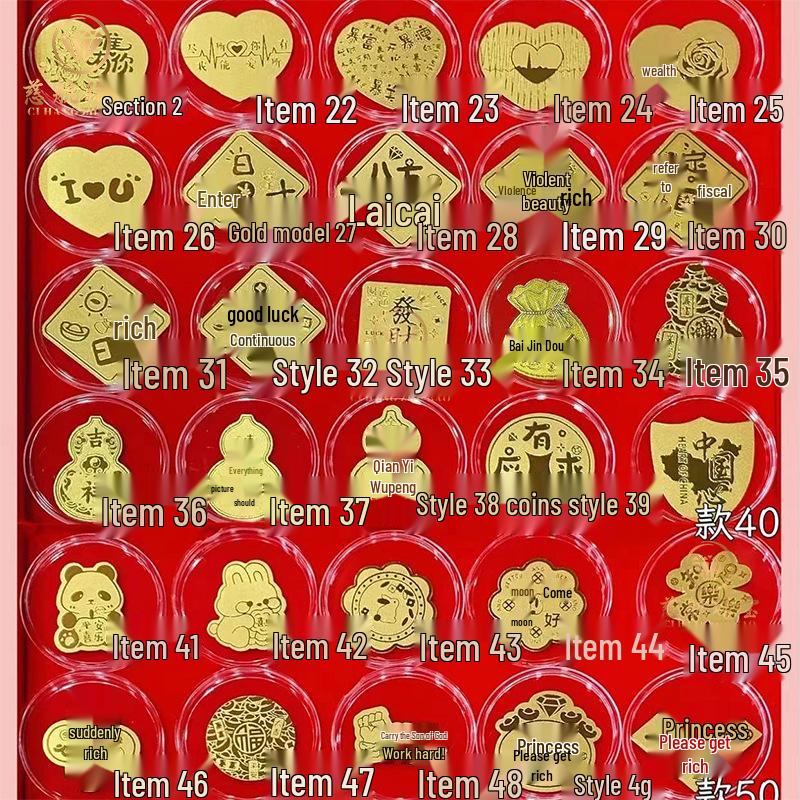 Shuibei 999 Pure Gold Princess Phone Sticker - 2mg Gold Leaf Magnet for Wealth & Prosperity