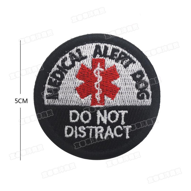 Service Dog Medical Rescue Patch for Clothes, Hats, Bags, and Vests