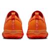 Nike MercurialX Finale Ii Tf 'Total Orange' 831975-888
