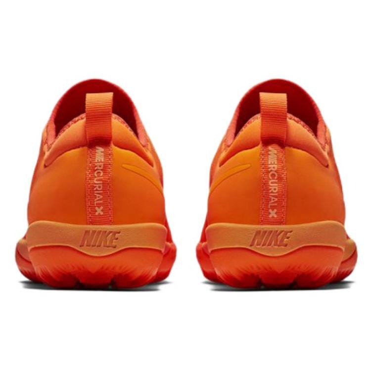 Nike MercurialX Finale Ii Tf 'Total Orange' 831975-888