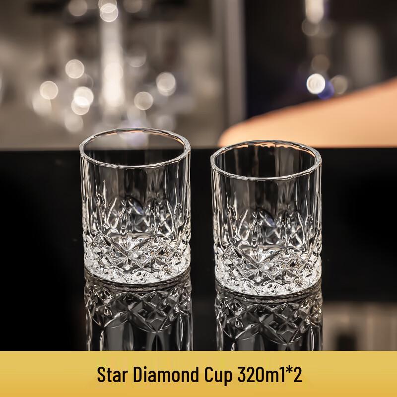 Taozhi Crystal Retro Whiskey Glasses